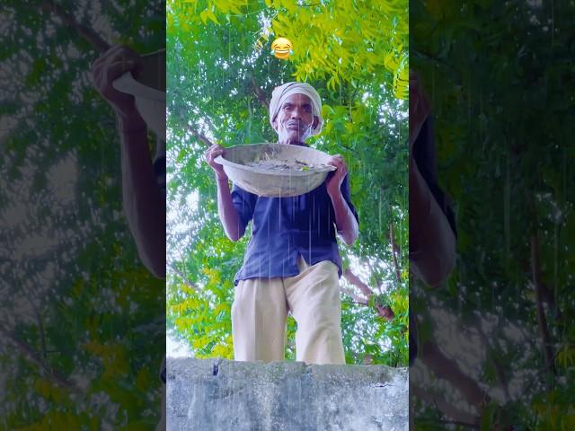 दादा जी  Upboyraj Comedy  @YouTube #comedy #shorts #viral #upboyrajcomedy #upboyraj #trending