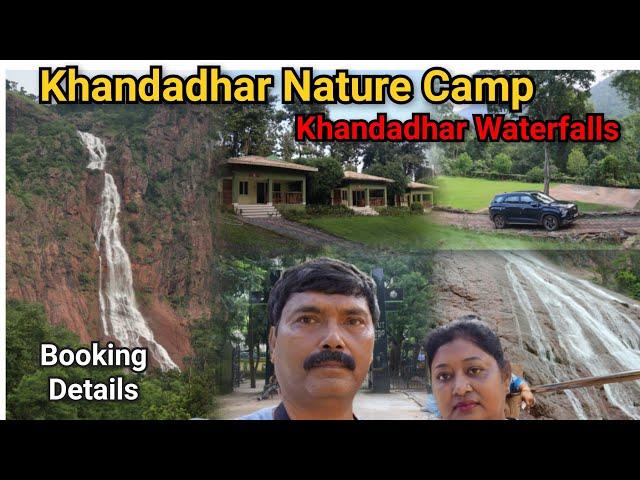 Khandadhar Nature Camp || Khandadhar Waterfalls || Offbeat Odisha