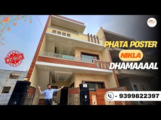 Most Demanding House of Mohali | 5 Bhk With Interior Design | Gated society ….