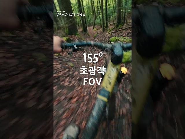 DJI Osmo Action 4 #dji #dji공식파트너 #dwcts