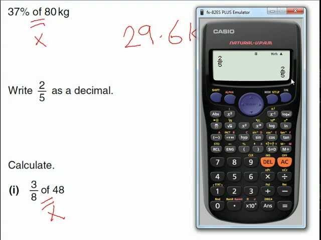 Using a Scientific Calculator