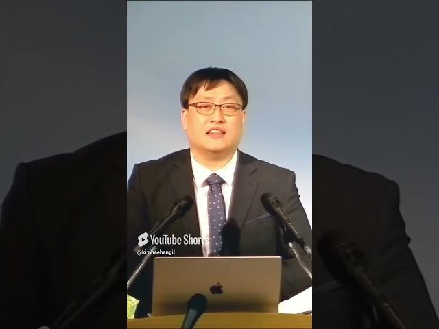 행위언약은 생명을 주는 언약이었다