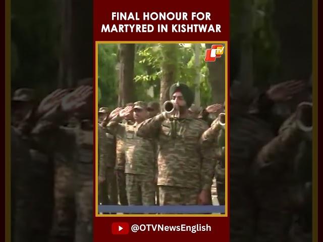 Kishtwar: Martyred Sepoy Gaykar Sandip Pandurang Receives Final Salute With Military Tribute