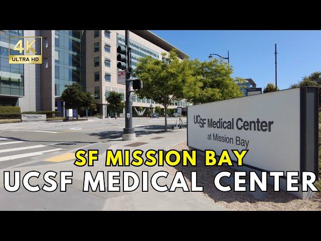 UCSF Medical Center Virtual Walking Tour 4k