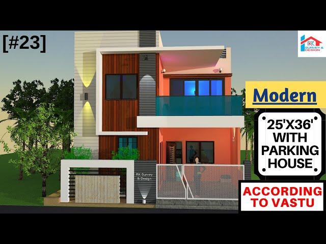 [#23] 25'x36' modern West facing house with parking || RK Survey & Design
