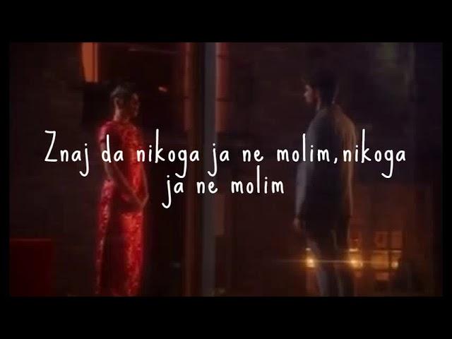 Anastasija-Volim te(lyrics)