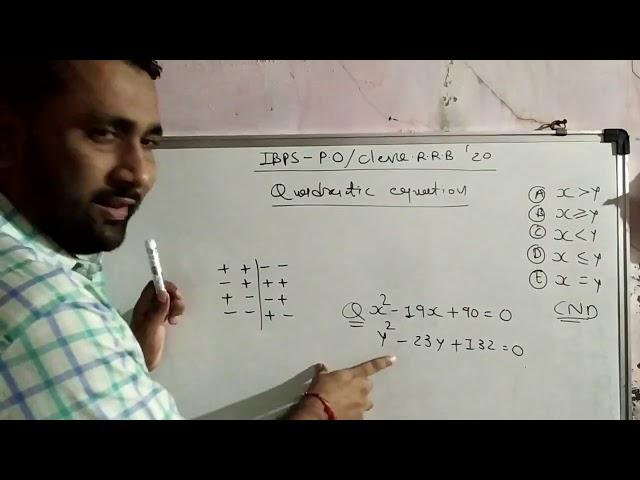 Quadratic equation by Sachin Darji