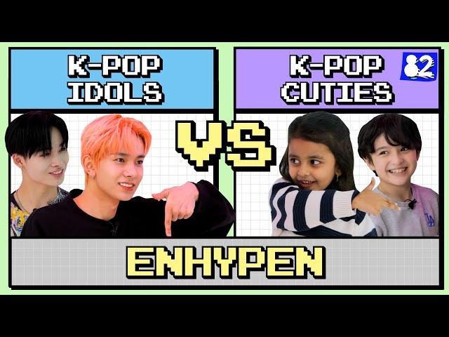 (CC) Cute kids and idols try to master K-pop dances together ㅣGOT the beat, IVE, JIN of BTS, LISA