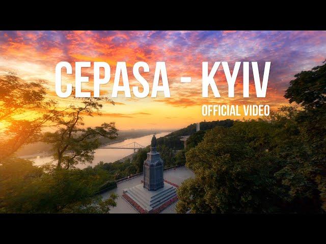 Cepasa - Kyiv (Official Video)