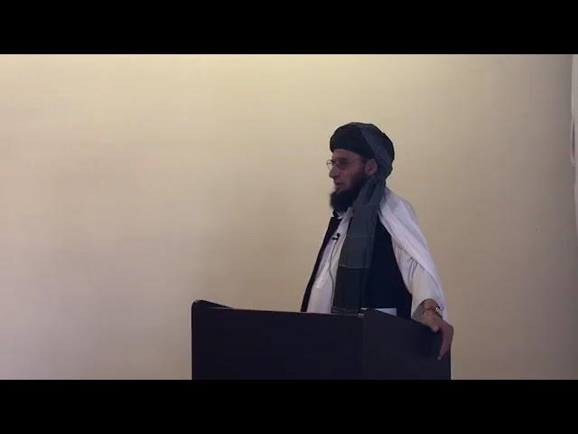 خطبة جمعة Jummah English Bayan 39 by Qazi Fazl Ullah Los Angeles CA قاضی فضل اللہ