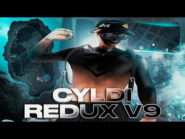 ЛУЧШИЙ BLACK REDUX С FPSBOOST CYLDI V9 ДЛЯ GTA5RP С ПРИЯТНЫМИ ЗВУКАМИ ПОПАДАНИЙ  // redux