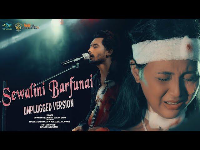 SEWALI NI BARFUNAI || OFFICIAL VIDEO || UNPLUGGED VERSION || LINGSHAR FT MONALISHA