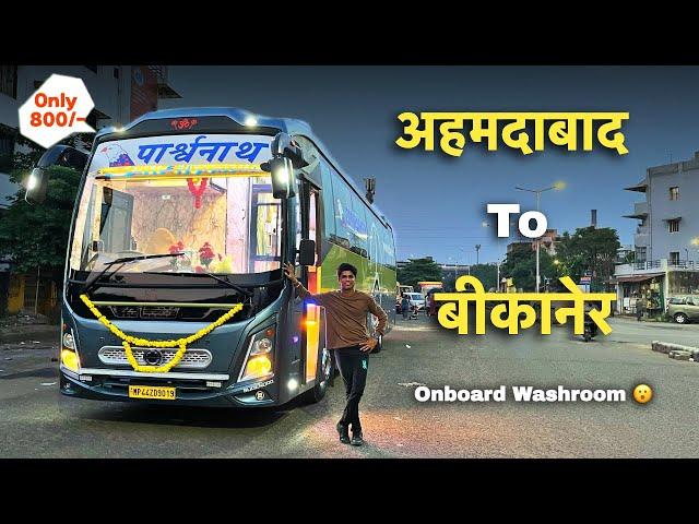 Ahmedabad To Bikaner in Parshwanath Travels Brand New Bharatbenz Super AC Bus with Washroom OnBoard