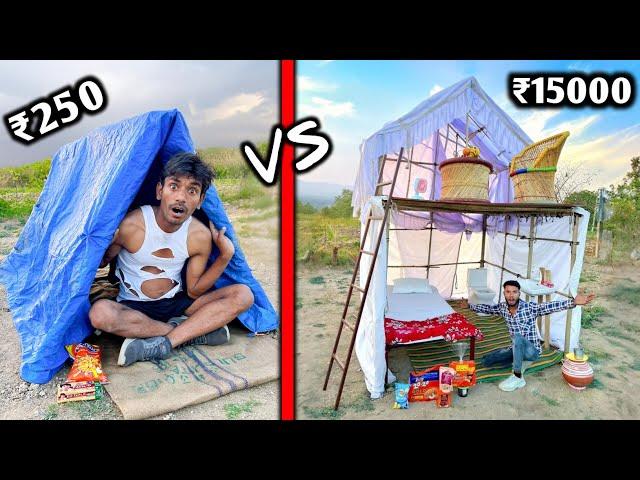 Overnight Survival Challenge || Low Budget Tent House challenge  ₹250 VS ₹15000