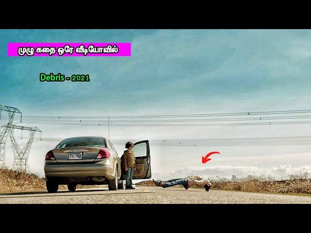 நம் கற்பனைக்கே எட்டாத வெறித்தனமான சீரிஸ் | Tamil hollywood times | movie story & review in tamil