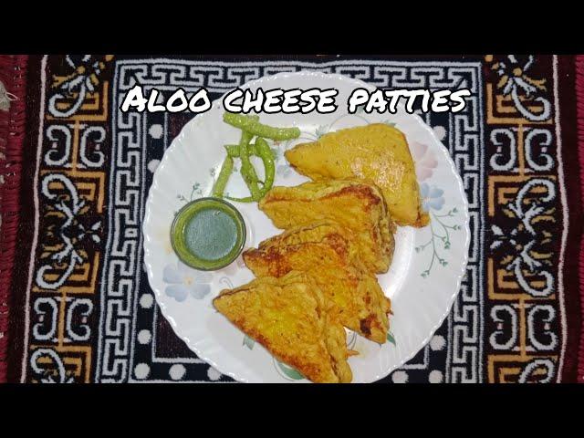 Aloo cheese patties|| with masala|| yasmeen all vlogs.