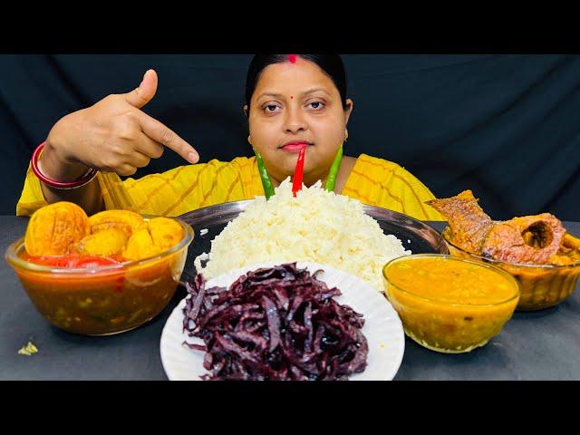 Asmar Big  Bites Eating Rice Dal Bit Vaja Kumro Diye Rui Macher Jol