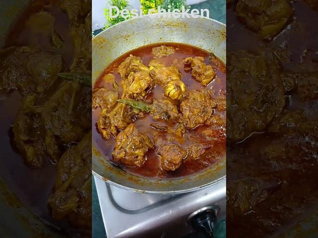 Chicken#देहातीचिकन l How to make Dehati Chicken Curry l Village Style Chicken Curry