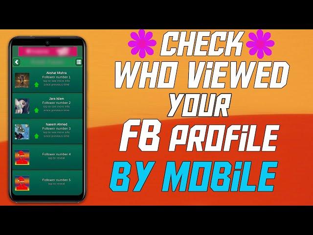 how to see who viewed Facebook Profile by Mobile. Updated 2021. |F HOQUE|