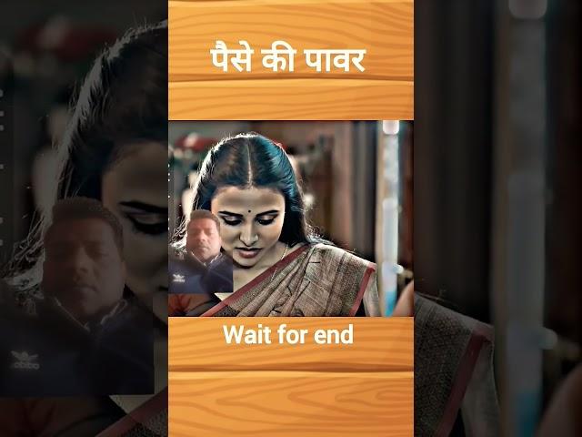 #vairalyoutubeshort#love #motivation#bollywood #drama#automobile #Amit Kumar vlogs 007 Sabsacriv##
