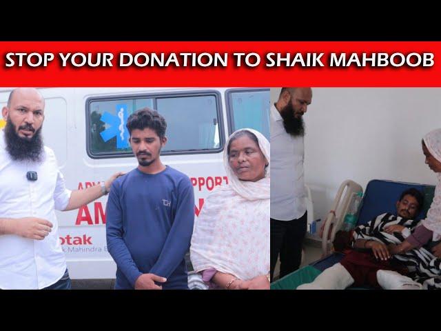 “STOP YOUR DONATION TO SHAIK MAHBOOB”|SOCIAL WORKER SHAMSHER AHMED VISITED GOVERNMENT HOSPITAL