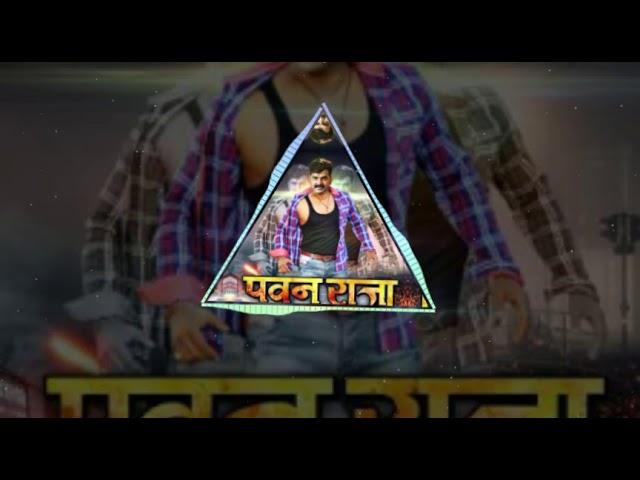 Diya gul Kara Rani DJ Deepak mix