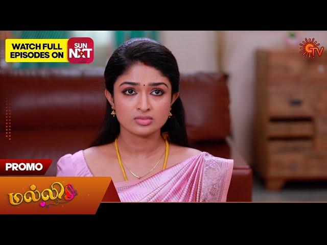 Malli - Promo | 28 Dec 2024 | Tamil Serial | Sun TV