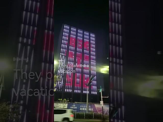 110,000 pieces of 512, one meter, six lights, 2 5 cm engineering style with profile being debugged
