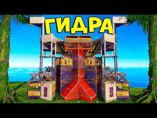 ДВОЙНОЙ БУНКЕР в доме с НОВЫМИ ФИШКАМИ в раст rust