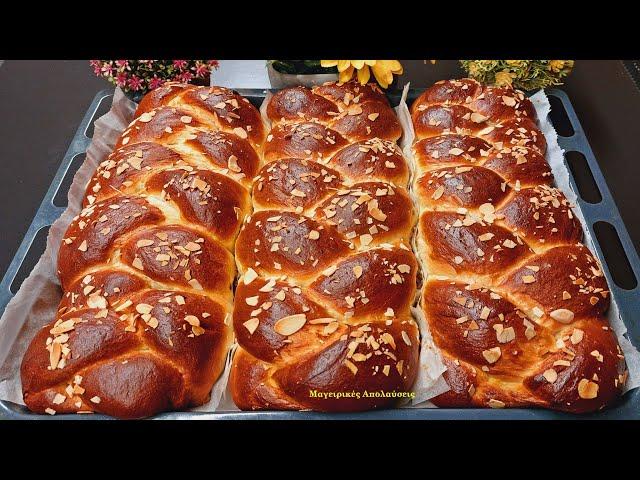 Fluffy Chocolate-Filled Tsoureki with Extra Fiber: Delicious and Soft for Days.