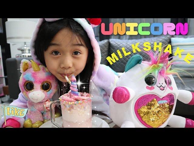 MAGICAL UNICORN MILKSHAKE!