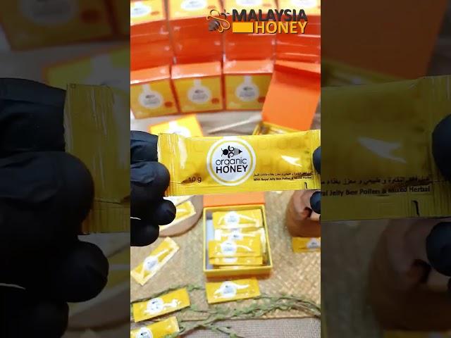 Organic Honey Royal Honey for Men - عسل ملكي للرجال