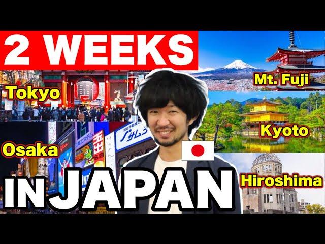 How To Spend Two Weeks in Japan - A Travel Itinerary on a Budget  JAPAN | Travel Update 2024
