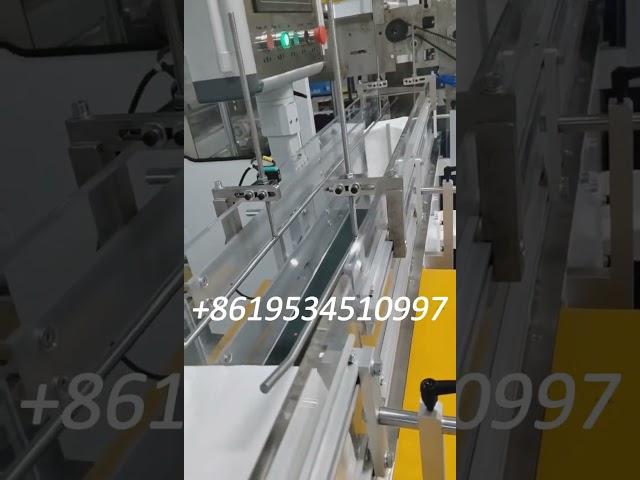 High speed quarter folding napkin paper production line #napkinpapermachine #napkintissuemachine