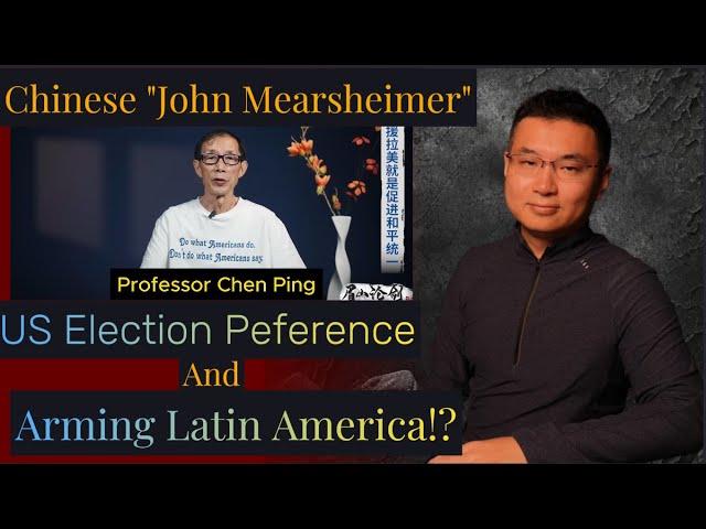 Chinese "Offensive Realist" on US election and China Foreign strategy