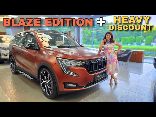 इसका तोड़ सिर्फ़ Luxury car है- इतने Heavy Discounts के साथ Segment को खा जाएगी 