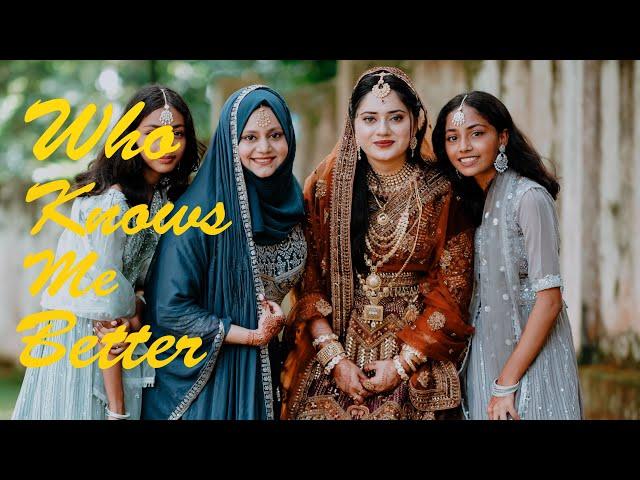 Who knows me better | എന്നെ കുറിച്ച് അവർക്ക്  അറിയുന്നത് 