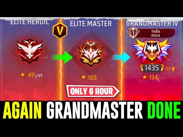 Road To Grandmaster in My Friend I'd 🫂Cs Rank Pushing with random Player |Season 26#freefire