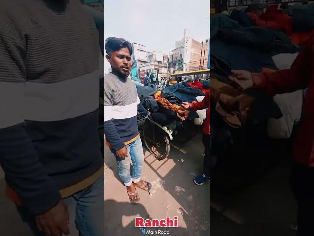 Ranchi Main Road market Part2 | Daily market ranchi jharkhand | kv kismat Channel