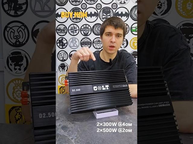 Автозвук Громкий фронт музыка в машину усилитель для динамиков как подключить #shorts