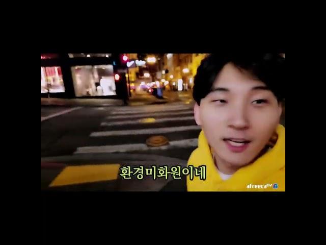 미국에서 땅에 떨어진 핫도그 뺏긴 BJ #shorts