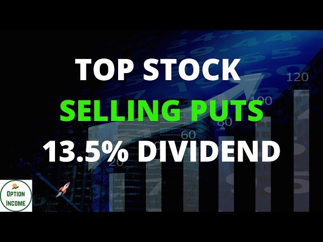 Top Stock - Selling Puts - ABR Arbor Realty Trust