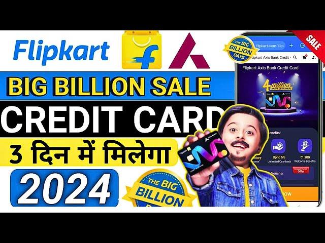 Flipkart Axis Bank Credit Card Apply || Flipkart Axis Bank Credit Card Kaise Banaye . #creditcard