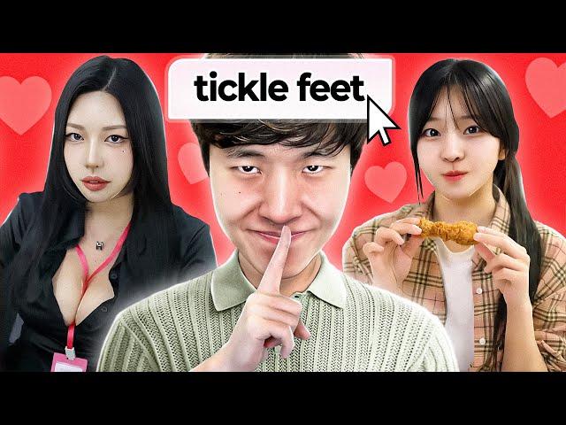 This New Dating Game from Korea is Shameless...