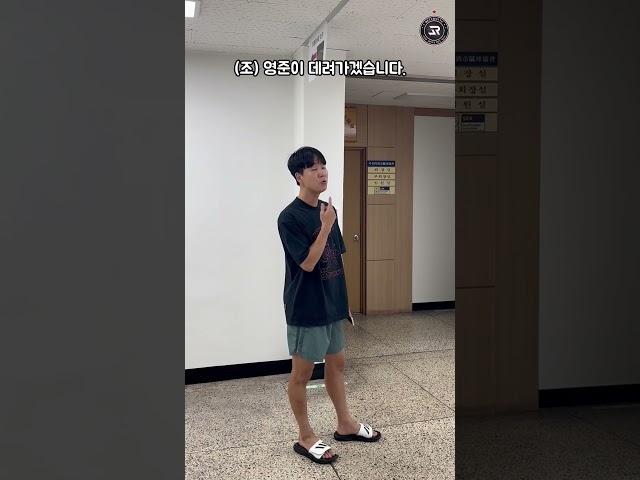 무인도에 같이갈 멤버는?  #리턴즈FC