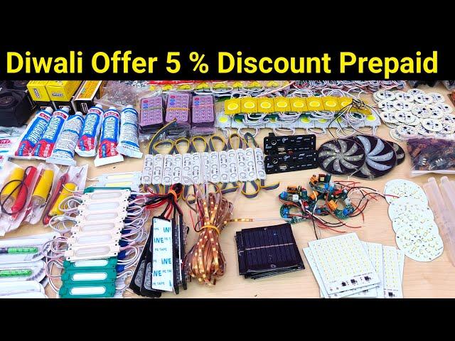 सस्ते Electronic Components Online - Diwali Offer Big Discount + Free Delivery