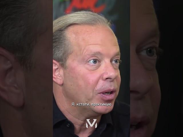 Джо Диспенза медитация и осознанность #осознанность #психология #саморазвитие #джодиспенза