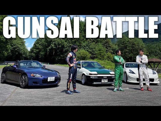 GUNSAI BATTLE : DK Tsuchiya AE86 vs S2000 vs Z34 - Real Initial D Document