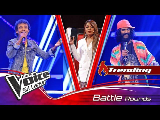 Premasiri vs Rameesh  | Seetha Mosam (සීත මෝසම්) |  Battle Rounds | The Voice Sri Lanka