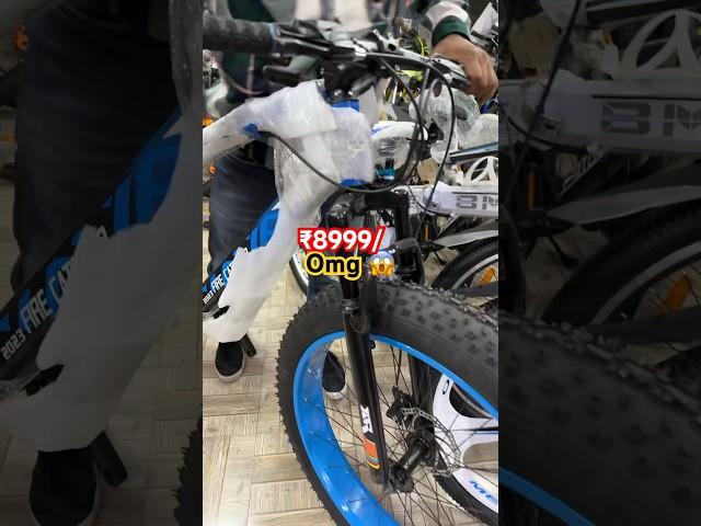 Cheapest cycle store in Delhi / #viral #viralvideo #viralshort #viralshort #video